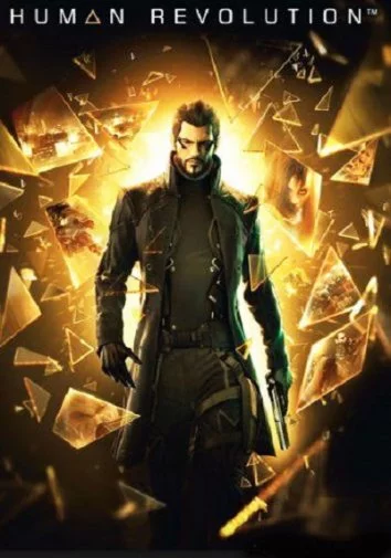 Человеческая революция Постер