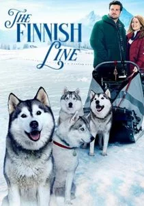 Финишная черта Постер