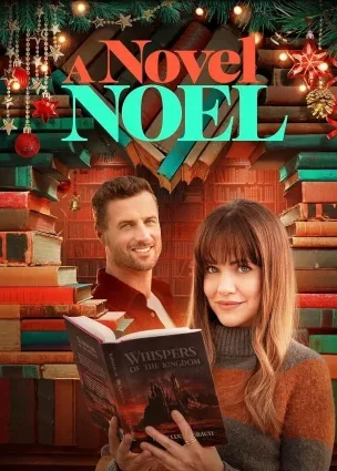 Рождественский роман Постер
