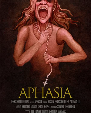 Афазия Постер