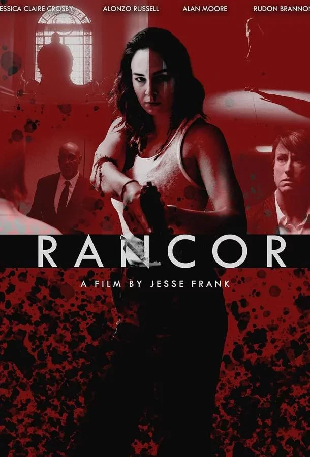 Ранкор Постер