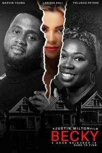 Бекки Постер