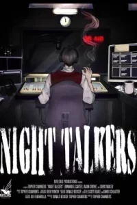 Ночные разговоры Постер