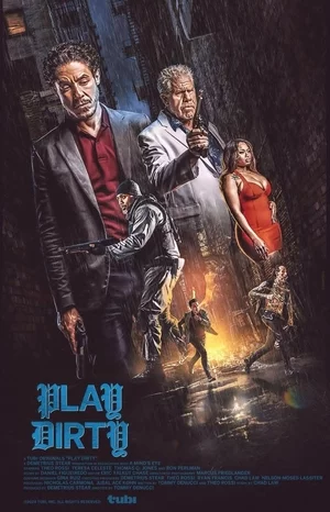 Грязная игра Постер