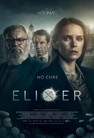 Эликсир Постер