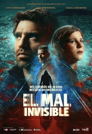 Невидимое зло Постер