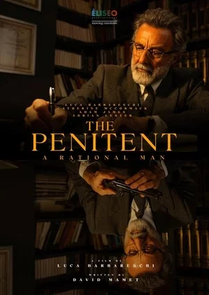 Кающийся Постер