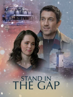 Принимая удар Постер