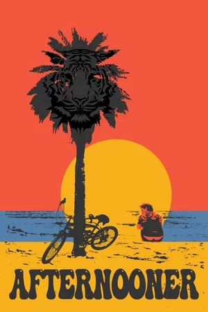 Велопрокат Постер