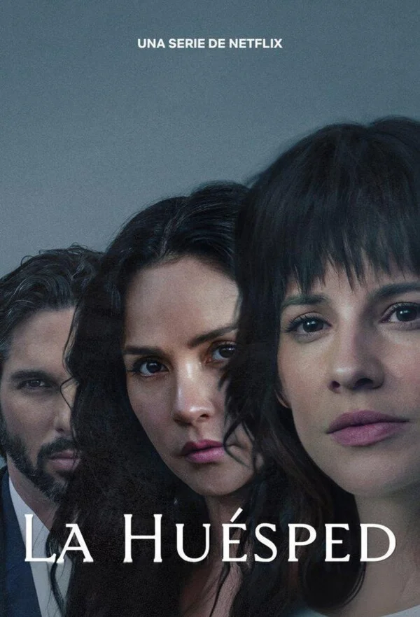 Гостья Постер