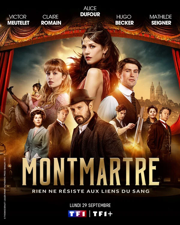 Монмартр Постер