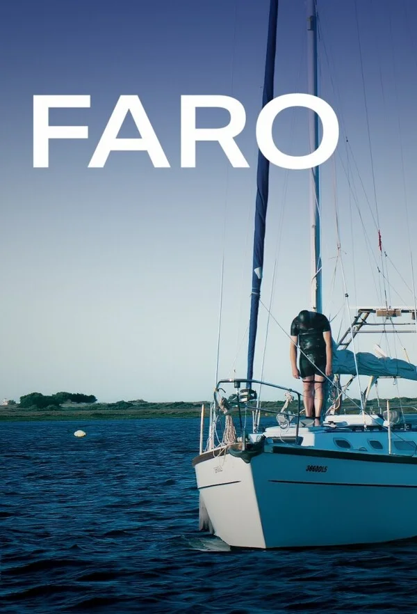 Маяк Постер